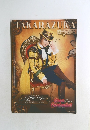 TAKARAZUKA