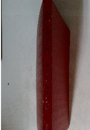 図説・生理学入門