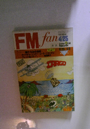 FMfan １９８３年４/２５号
