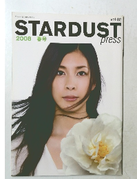 STARDUST  2008 春号