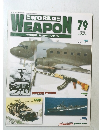 WORLD WEAPON 79 2004.4 