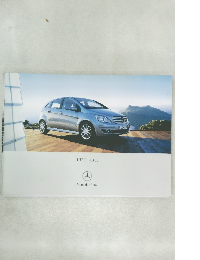 THE B-CLASS  Mercedes-Benz  SMB 13