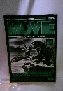 THE　MOVIE 1933年