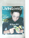 LIVING　design　33　2004年１月号