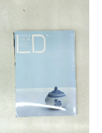 LIVING  DESIGN Vol.56 2008年