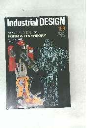 Industrial DESIGN 159