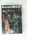 Industrial DESIGN 159