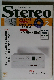 Stereo　2012年2月