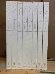 村野藤吾建築図面集　