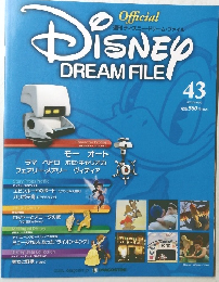 DISNEY　DREAM　FILE　43　2010－3－30