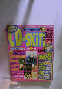 CD SKiT vol.10