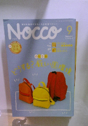 Nocco  2005.9