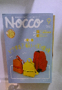 Nocco  2005.9