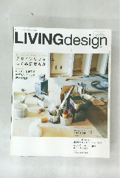 LIVINGdesign　36
