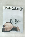 LIVING　design　34