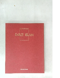 EARLYISLAM