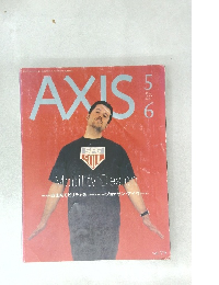 AXIS　1999年5/6号　Mobility Design