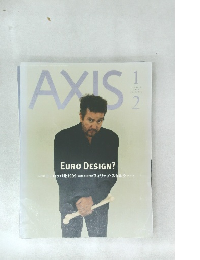 AXIS　1999年1/2月号