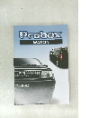 Probox  WAGON