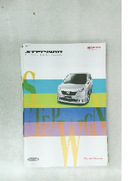 STEPWGN　ACCESSORIES　CATALOGUE　