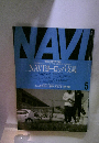 NAVI　5