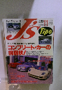 J's　Tipo　1994年11月号No.22