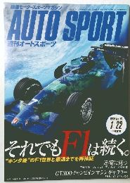 AUTO　SPORT　2009年1月22日発行