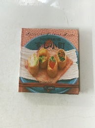 かわり寿司専門店　すし小町