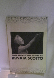 SOPRANO RECITAL JAPAN '95  RENATA SCOTTO