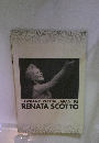 SOPRANO RECITAL JAPAN '95  RENATA SCOTTO