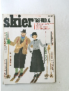 Skier　1986　No4