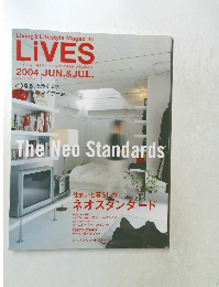 LiVES 2004年6-7月