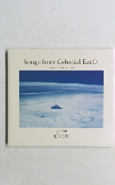 Songs from Celestial Earth