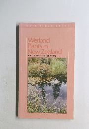 Wetland  Plants in  New Zealand