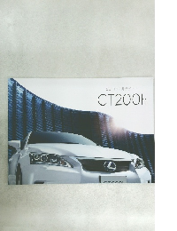 2011年1月デビュー  CT200h
