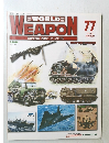 WORLD WEAPON 77  2004.3.23