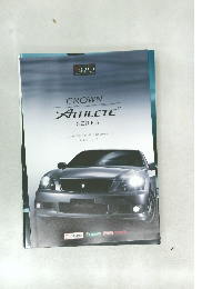 CROWN  "ATHLETE"  SERIES