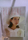 PLUSONE　1991春・夏