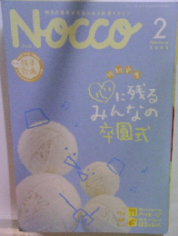 Nocco　2006　2