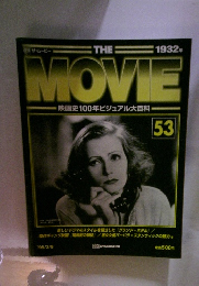 THE MOVIE 53　1932年