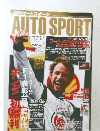 AUTO SPORT　2006　8/17