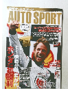 AUTO SPORT　2006　8/17