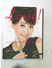Lu・jo　2007冬