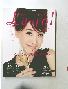 Lu・jo　2007冬