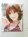 Lu*jo!　No.7　2009年夏号