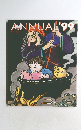 ANNUAL'99