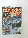 caraudio Magazine　2007年3月15日発行