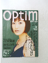 Optim　1998　10