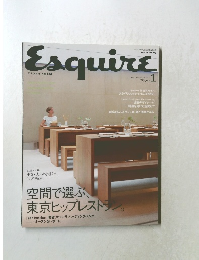 Esquire　2002　1