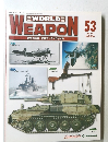 週刊ワールド・ウェポン　５３号　２００３年９月３０日号